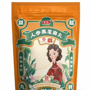 人參黑芝麻丸(110g袋裝)